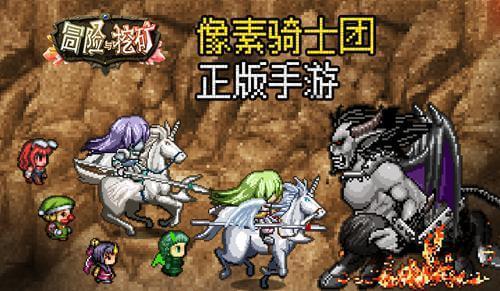 逃离狂热地带