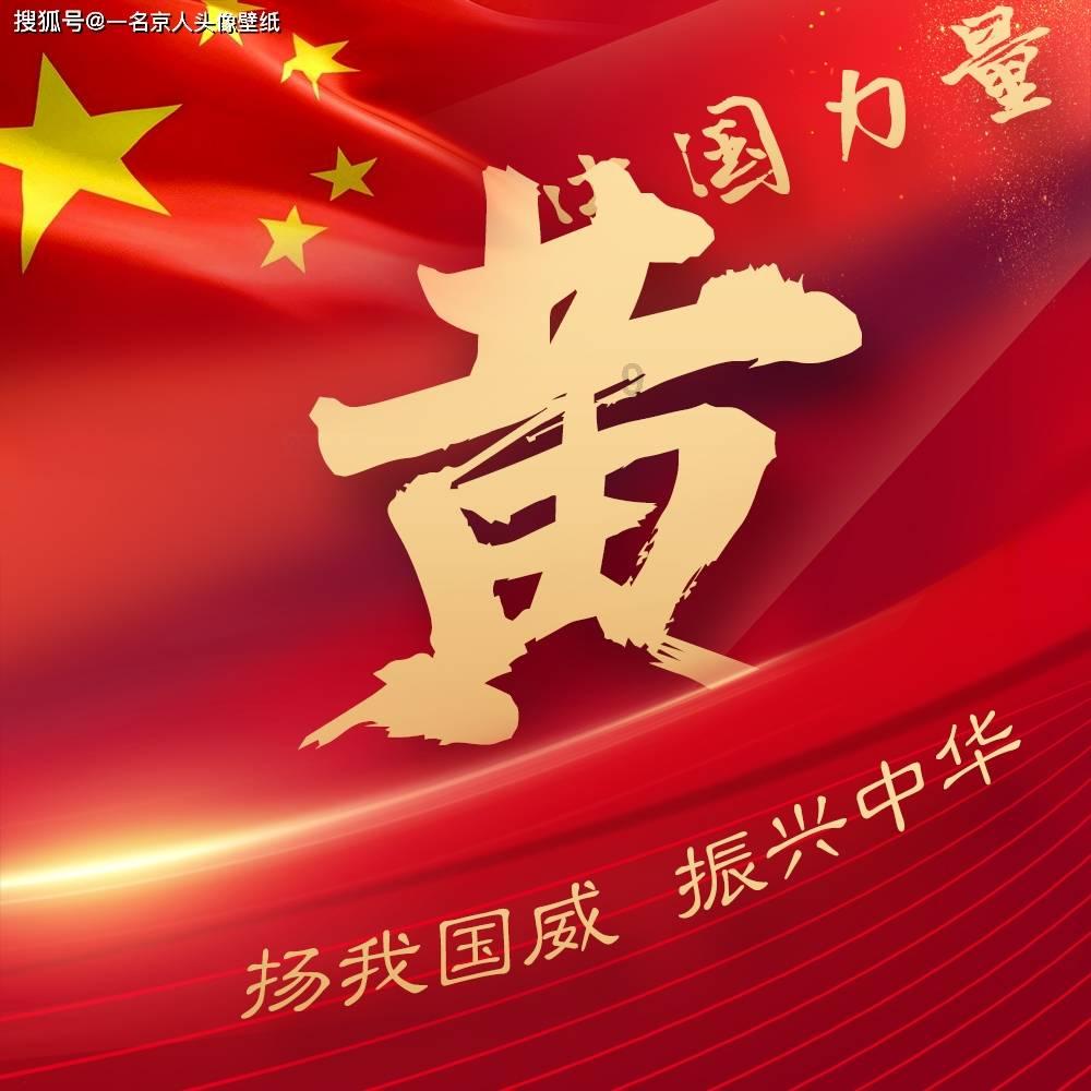 数字消一消