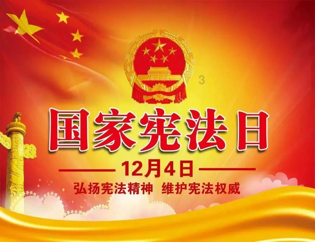 怎么样才能取消QQ自动加群？游戏画面