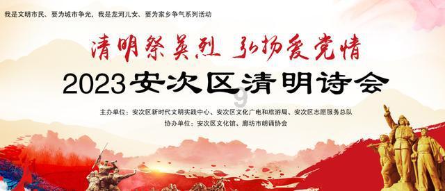 打造人形机器人产业高地